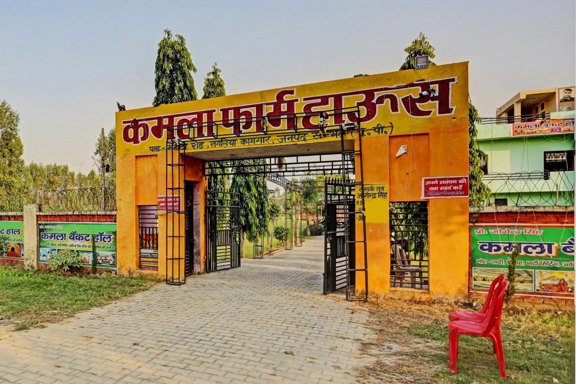 Hotel O Kamla Banquet Hall Moradabad Exteriör bild