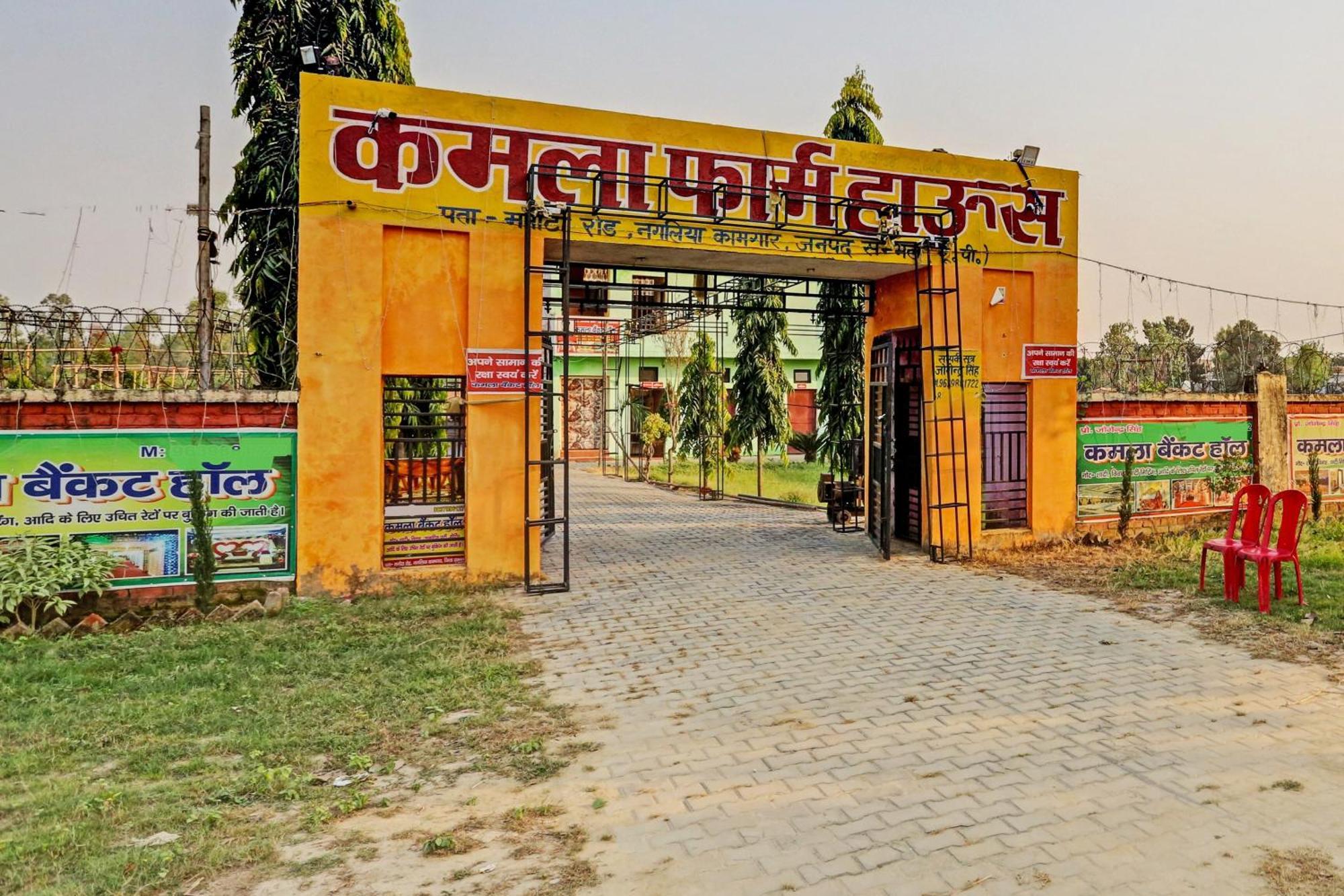 Hotel O Kamla Banquet Hall Moradabad Exteriör bild
