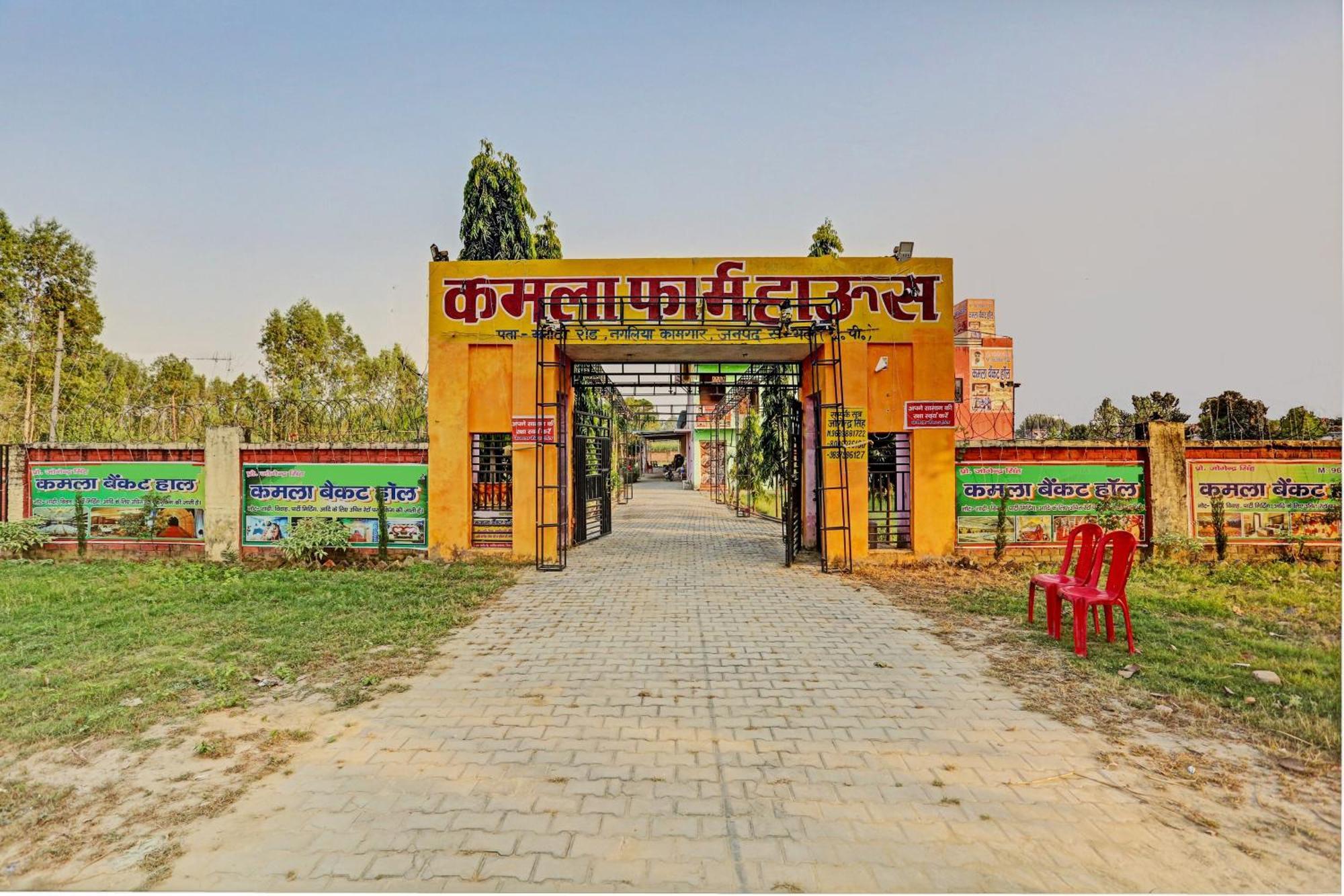 Hotel O Kamla Banquet Hall Moradabad Exteriör bild